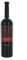 Cantine Coppi Vino Vanitoso Primitivo D.O.C. Gioia del Colle Riserva Puglia 75 ml