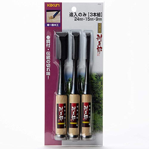 Kakuri - Cincel japonés de aceite de nomi 3 en 1