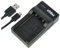 vhbw USB Ladegerät kompatibel mit Nikon CoolPix S200, S220, S225, S230, S3000, S4000, S500, S510, S5100, S570, S60, S600, S700, S80 Kamera Camcorder