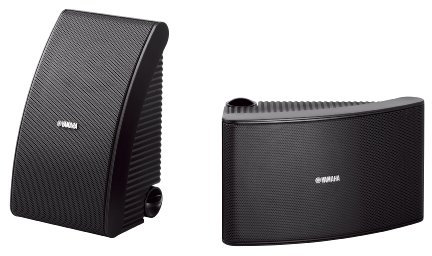 Yamaha NSAW592 All Weather Speakers - Black