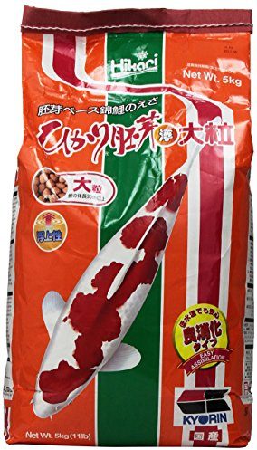 Hikari Nourriture pour carpes koï Large - 5 kg