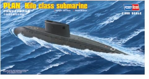 Hobby Boss 83501 Modellbausatz PLAN Kilo class submarine