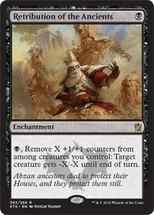 Magic The Gathering - Retribution of The Ancients - Khans of Tarkir by