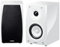 YAMAHA NS-BP182 40W Bianco altoparlante