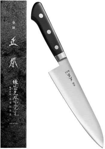 MASAMOTO at Japanese Gyuto Chef's Knife 24cm (240mm) - Made in Japan - Home Chef Knife - Sharp Japanese Stainless Steel Blade - Full Tang Pakkawood Handle