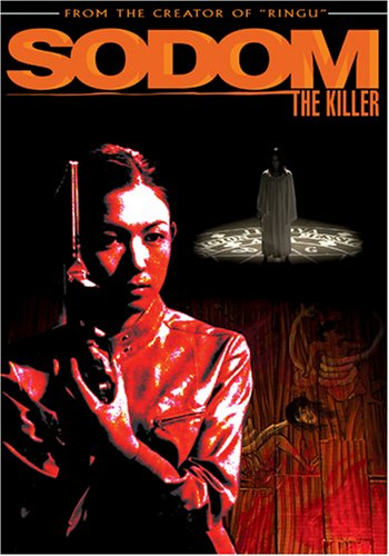 Sodom The Killer / (Col Sub) [DVD] [Region 1] [NTSC] [US Import]