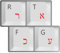 HQRP Autocollants clavier Hébreu laminé avec inscription Rouge sur Fond Transparent pour PC de bureau pour ordinateur portable netbook ordinateur portable