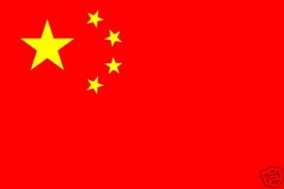 China Fahne Flagge Grösse 2,50x1,50m