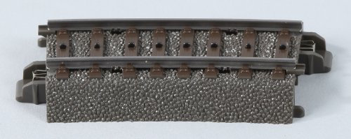 Märklin H0 24207 gebogenes C-Gleis R2 7,5° 1 Gleis