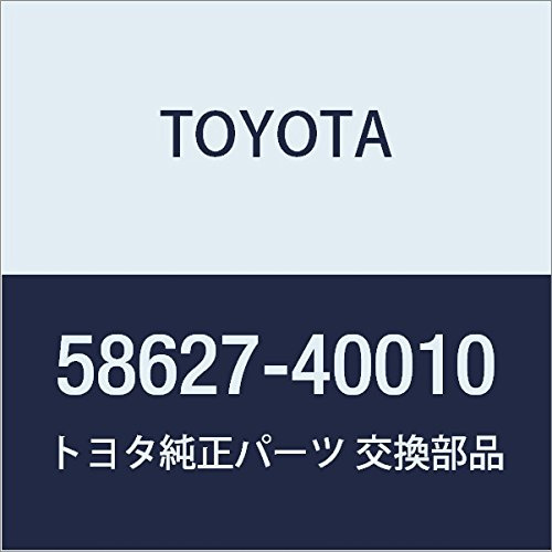 TOYOTA Genuine Parts Center Floor Silencer Pad RR Century