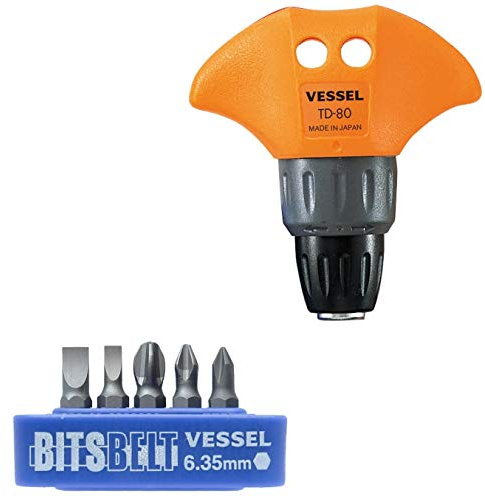 Bessel (VESSEL) Jeu de tournevis à cliquet TD-80