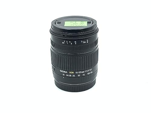 Sigma 18-125mm 3,8-5,6 DC OS HSM Objektiv für Canon