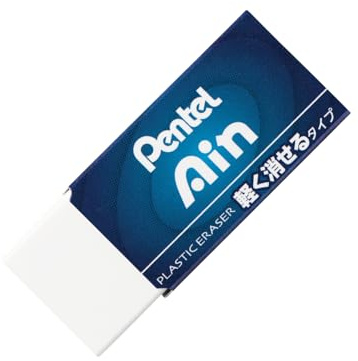 Pentel Ain Regular Size Eraser, Black (ZEAH06)