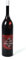 Bar Amigos Wine Bottle Toilet Brush