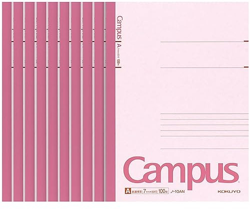 Kokuyo Campus Notebook 10 Stück, Semi B5 (17,8 x 24,9 cm) – Normal Rule (0,7 cm) – 30 Linien X 100 Blatt