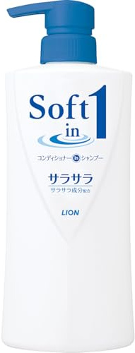 Soft in 1 shampoo Smooth body pump 530ml