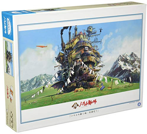 Ensky Howl's Moving Castle Fertigwaschpuzzle (1000 Teile)