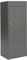 MEFA Paketbriefkasten (ohne Briefkasten) Balsa 483 – Farbe grau, Postkasten mit Schloss, 1032 x 410 x 310 mm - 483021M