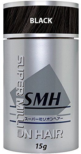 Super Million Hair 15g Haarfasern - Schwarz für Erwachsene, Unisex