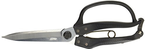 Kishimoto Agricultural Tools Mfg. Kamaki Z-26K Guard Leaf Cutting Shears, 10.2 inches (260 mm), Black
