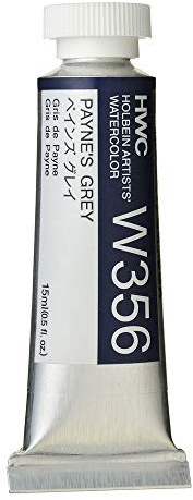 Holbein Watercolour : 15ml Tube PAYNES GREY