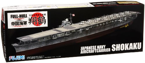 Fujimi 1/700 Kaiserlichen Marine Serie Spot No.10 japanischen Marine-Flugzeugtr?ger Shokaku Forouhar Modell