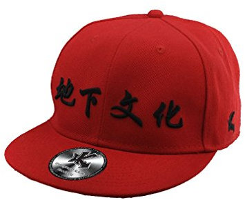 Underground Kulture China Red Fitted Baseball Cap 7 1/2