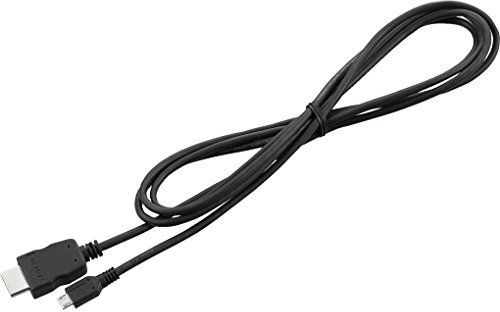 Kenwood KCA-MH100 (HDMI - Micro USB) - s'adapte DDX-5025BT, DDX-5025DAB, DDX-7025BT, DNR-8025BT, alle Navitainer 2014