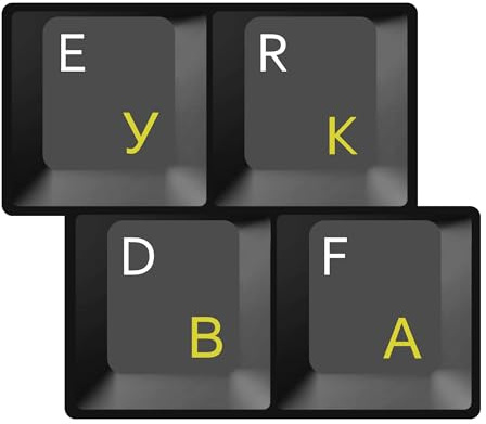 HQRP Adesivi per Tastiera Russo Ucraino Cirillico Lettere Gialle su Sfondo Trasparente per tutte le Tastiere Computer Portatili Notebook Laptop
