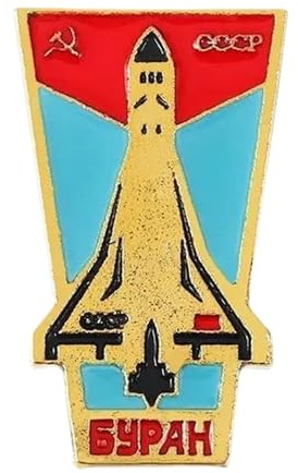 Socialista Red Star Hoz Martillo Solapa Pin, Klein, Metal no precioso