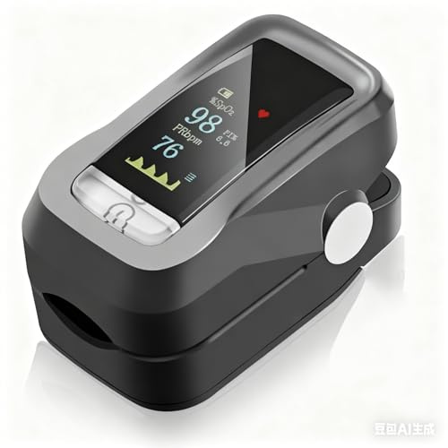 Fingertip Pulsoximeter für Zuhause – SpO₂, Pulsfrequenz & Perfusionsindex PI – Tragbarer Fingerclip Sauerstoffsättigungs-Monitor mit 4-Richtungs OLED (1)