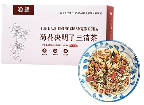 5g X 20 Sachets De 100g De Fleurs De Cassia Tisane Bio Nourrit Le Foie Et Améliore La Vue Thé Infusé Réduit Les Brûlures D'estomac Et Hydrate