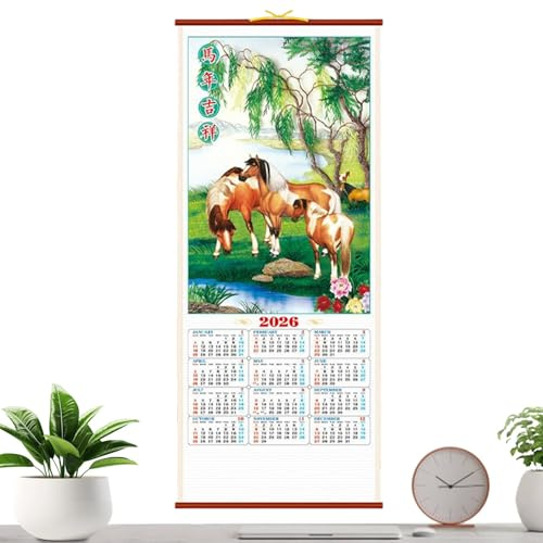 2026 kalender hängande månadsplanerare i papper - 2026 månkalender för hästens år | För kontor skola klassrum nyår