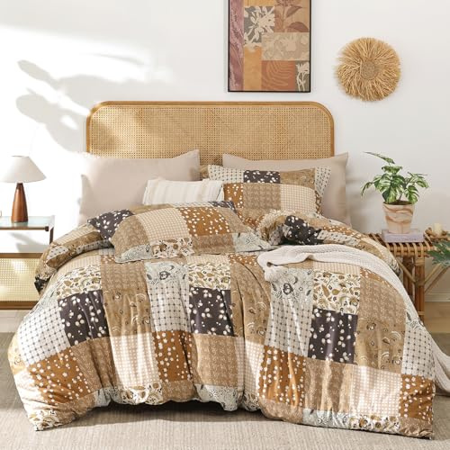 DJY King Size Duvet Cover Set - 3PC Brown Floral Bedding - Soft Microfiber, Wrinkle-Resistant Duvet Cover with Hidden Zipper (King, 220x230cm)