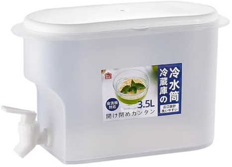 CHICAMPERA Botella de Agua Fría Material Pp Resistente al Frío y Calor Diseño de Gran Capacidad 3.5l para Refrigerador con Grifo Adecuado para Té Verde y Negro