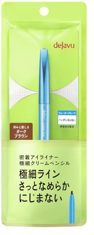 Dejavu Lasting Fine Pencil Eyeliner - Dark Brown (Green Tea Set)