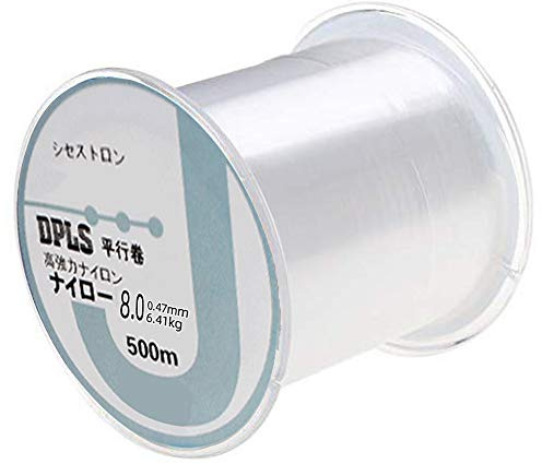 Ligne de Pêche monofilament en Nylon, Fils de Pêche 0.47mm Fil en Nylon Invisible Transparent pour Ligne de Pêche Bead String DIY Accessory 500m
