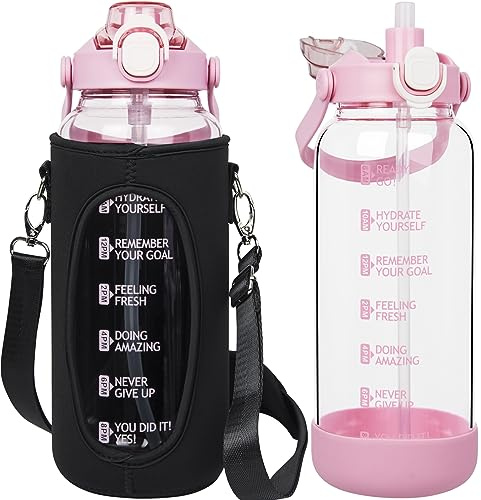 Seekua Botella Agua Cristal 2l con Pajita y Marcas de Tiempo, Botella Vidrio Grande de 2 litros con Infusor Apto Para Jugos, Batidos