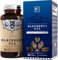 FS Black Seed Oil | 90 Cápsulas de Aceite de Comino Negro de Alta Potencia - 1000mg de Comino Negro por Cápsula | Cápsula Blanda de Alta Absorción | Sin OMG, Gluten ni Alérgenos | Hecho en RU