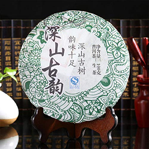 HELLOYOUNG 100g Gâteau de thé Pu-erh cru du Yunnan chinois aliment vert traditionnel profils de saveur uniques et sans additifs