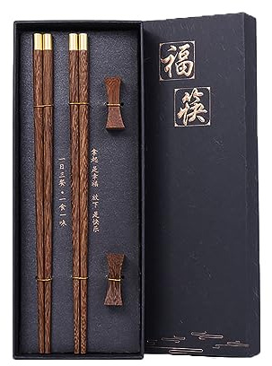WSLSNZQ Ätpinnar, 2 par ätpinnar i trä, återanvändbara kinesiska pinnar, sushi ätpinnar set chopsticks av wengeträ, med 2 ätpinnar, presentset (svart presentlåda)