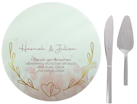 Herz & Heim® WMF Tortenbesteck zur Hochzeit mit passendem Tortenteller, personalisiert, Motivauswahl (Verschlungene Herzen - Watercolor)