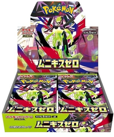 Pokémon Nihil Zero Display Japonés M3 – Caja de refuerzo Munikis Zero Booster – Original Pokémon TCG Japón – 30 paquetes de refuerzo con 5 cartas cada uno – Mega-Zygarde-ex, Secret Rares