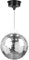 Fuzzix MB30ML Bola Disco. Bola de espejos a pilas de 30cm con motor LED giratorio. Bola de discoteca para colgar con LEDs. Ideal para discoteca, cumpleaños, boda, fiestas, salón de baile.