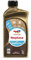 TERAM LOISIRS Huile Nautique Bateau Moteur 2 Temps Compatible pour TOTAL Neptuna 2T Super Sport / 1 Litre NEUF FRANCE