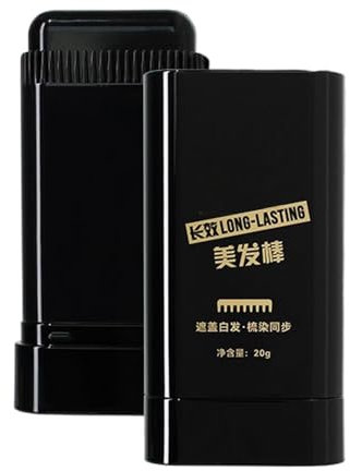 Graue Haare Abdecken, Ansatzfarbe Haarfärbestift, Haarmascara Dunkelbraun, Schwarz Haar Mascara Männer & Frauen, Hair Concealer For Women Men, Haarentfärber Für Dunkles Haar