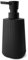Mamiddle Distributeur Savon Moderne Distributeur de Savon pour Salle de Bain & Cuisine en Verre Distributeur de Savon de Salle de Bain 250ml pour Salle de Bain Plan de Travail (Noir - 1 pièce)