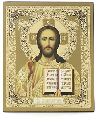 NKlaus Ikone Jesus Christus aus Holz, christlich-orthodox, 12 cm, 1 Stück | MDF-Holzplatte im Format 10 x 12 cm