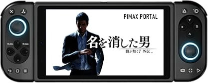 Pimax Portal Handheld Game Console with 4K 144Hz Display, Gaming Console for Android, Retro Video Games, Cloud Gaming, Handheld Emulator, 8G+256G, Black