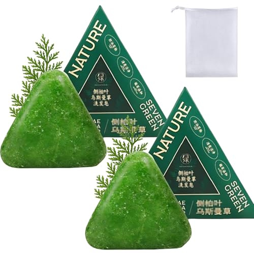 Shampoing solide Nature Triangle à l’herbe pour le contrôle du sébum L’élimination des pellicules renforce les cheveux et réduit les frisottis pour les femmes et les hommes (2Pièce)